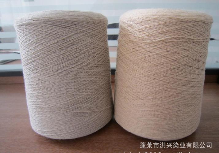 我們公司秉著價(jià)格公道的信念為您服務(wù),提供更優(yōu)質(zhì)的毛線,紗線產(chǎn)品.