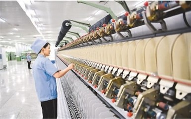 推動構建富有韌性的全球產業鏈