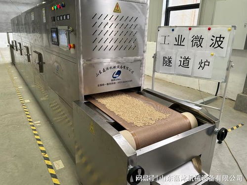 五谷雜糧微波烘焙設(shè)備在干燥過(guò)程中優(yōu)勢(shì)