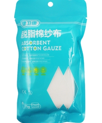 健衛(wèi)康脫脂棉紗布價(jià)格對比 25g