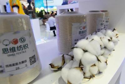 美國(guó)打壓下銷量如何?參加首屆消博會(huì)新疆棉企:供不應(yīng)求,產(chǎn)能已經(jīng)排到6月底