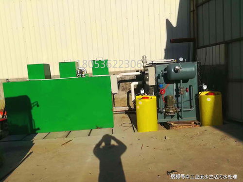 口腔科牙科污水處理設備污水處理智能化設備值得信賴