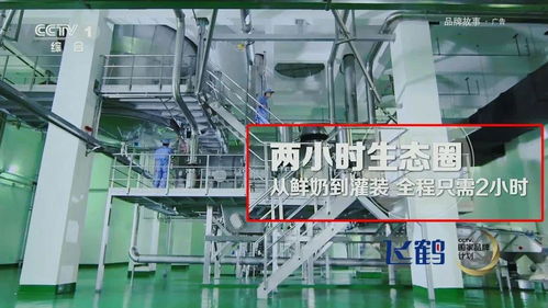 濰坊寶媽速搶 囤奶粉免費抽華為 冰箱 電視 電動車...