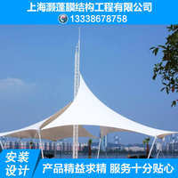 廠家供應停車棚廠家直銷膜結構車棚汽車棚歡迎咨詢|紡紗加工|紡織加工|加工|產品|中國黃頁網