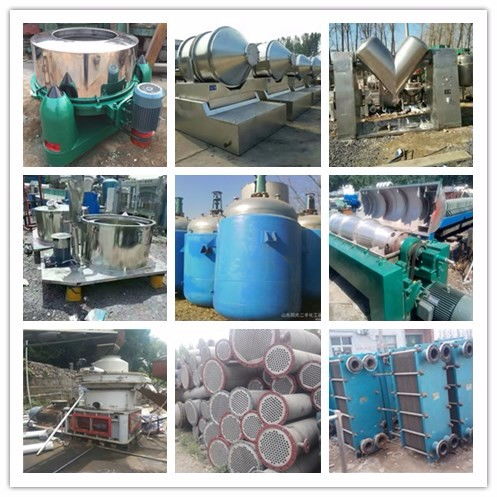 阿里回收二手食品加工機械