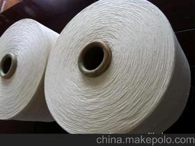 紗線加工供應(yīng)商,價(jià)格,紗線加工批發(fā)市場 