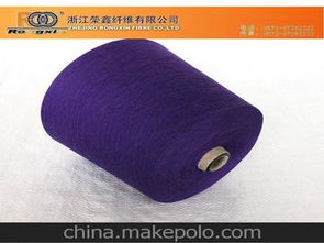 全棉色紗供應(yīng)商,價(jià)格,全棉色紗批發(fā)市場 