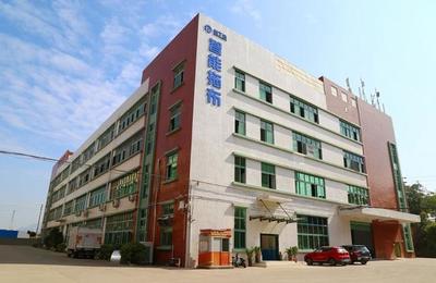 順景軟件攜手柏丁達,開啟智造升級新篇章