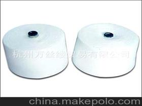 紡紗原料棉紗供應商,價格,紡紗原料棉紗批發(fā)市場 