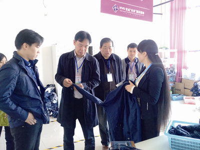 紡紗加工試點園區(qū)復評工作穩(wěn)步推進，推動行業(yè)轉(zhuǎn)型升級