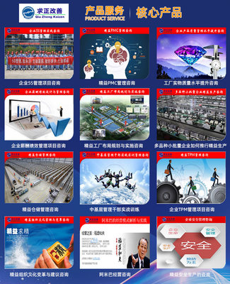 提升企業(yè)倉儲(chǔ)管理效率——宜賓倉儲(chǔ)管理咨詢服務(wù)詳解