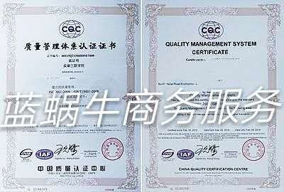 河南多市食品安全管理體系策劃與設(shè)計(jì)一站式專業(yè)服務(wù)